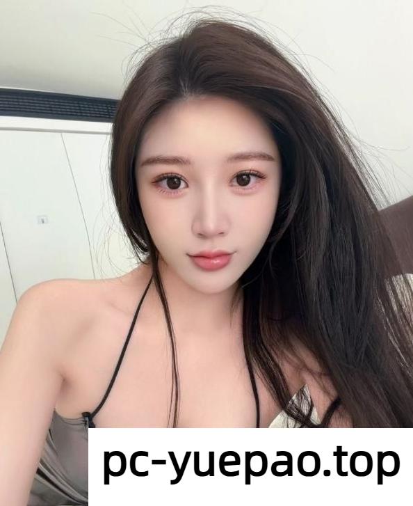 【邢台】狼友推荐小靓妹很泻火