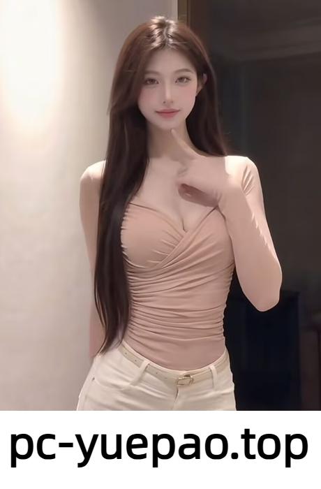 【广州】骨子里很骚的妹子
