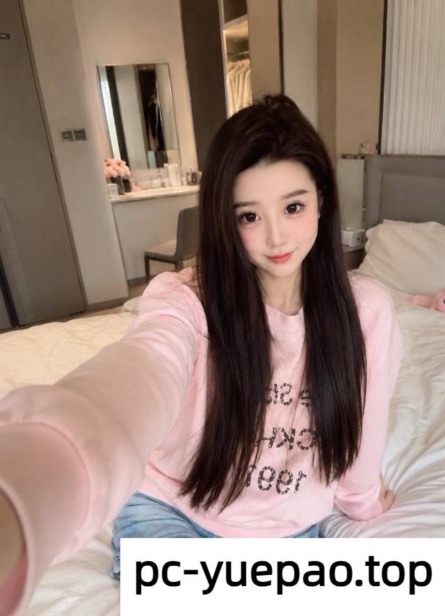 【北京】小靓妹样貌不会让人失望