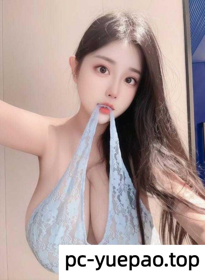 爆乳极品肥穴