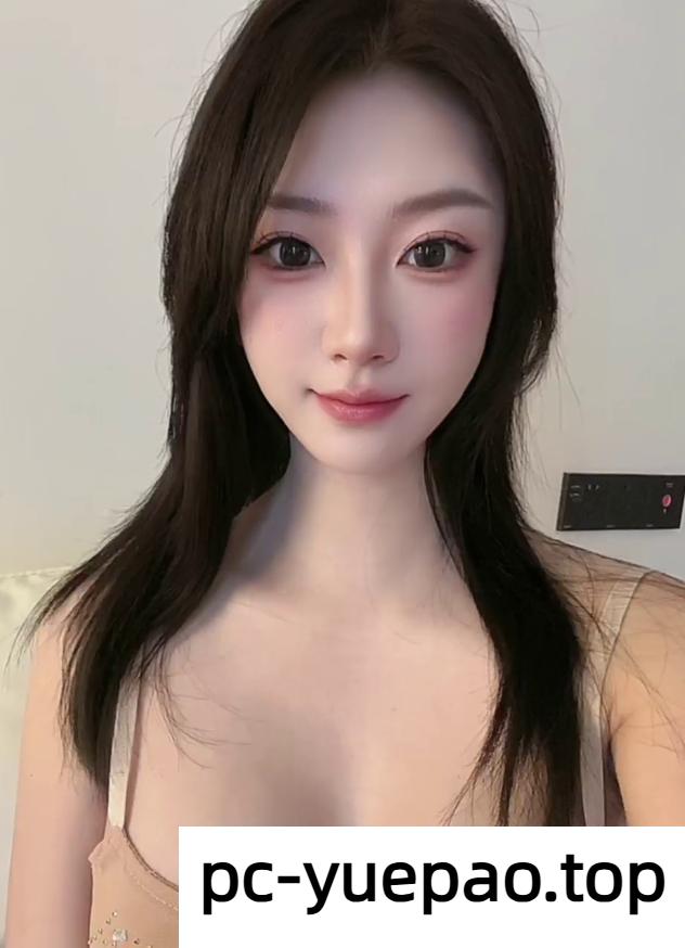 【大同】粉嫩的妹子！玩法多种多样