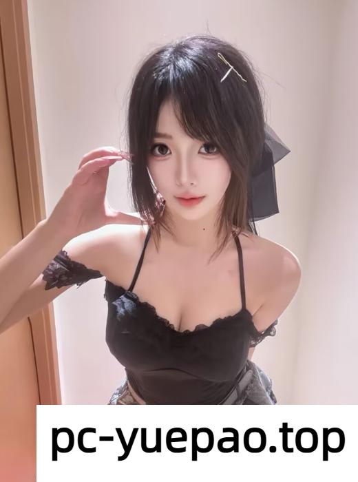 很激情各种挑逗项目也丰富