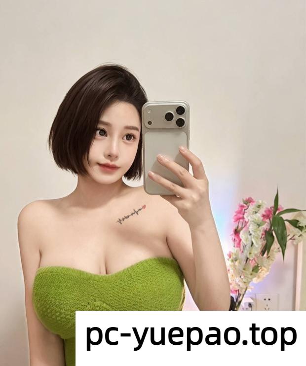 兼职女神掏空身体而归