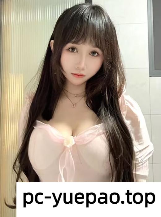 特别挑逗人插她小穴爽死了