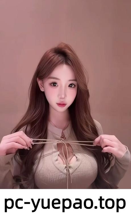 【大同】泻货首选此妹子身材超赞