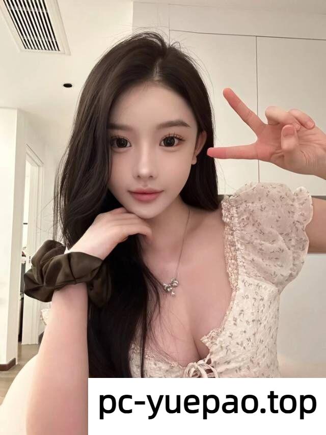 【福州】挺对胃口的妹子挺爽