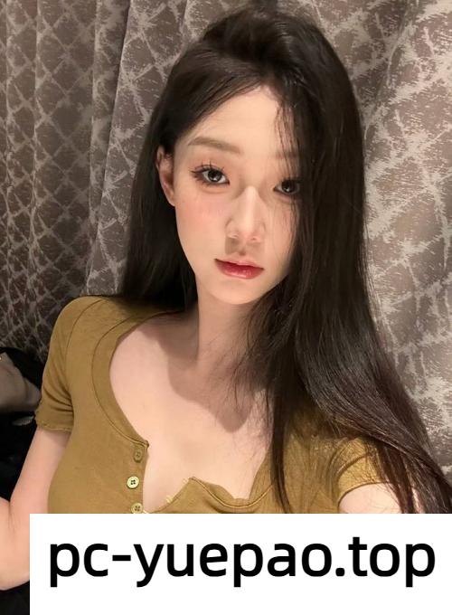徐汇特别妹妹舒服的一次体验