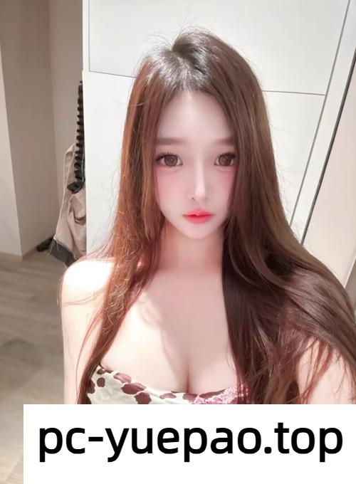 极品炮台粉粉的奶头你懂得
