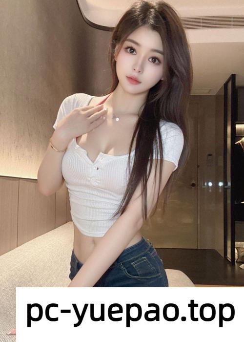 东莞老师玩的开美滋滋