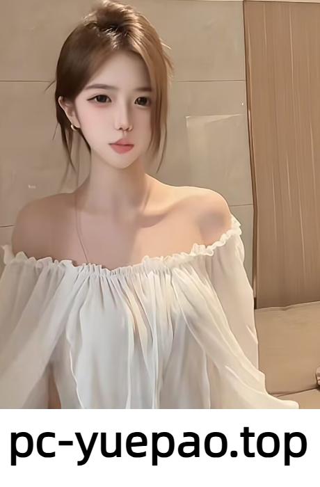 超粉嫩妹妹姿势都配合你