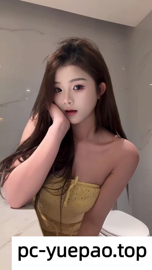 颜值妹妹阴功非常
