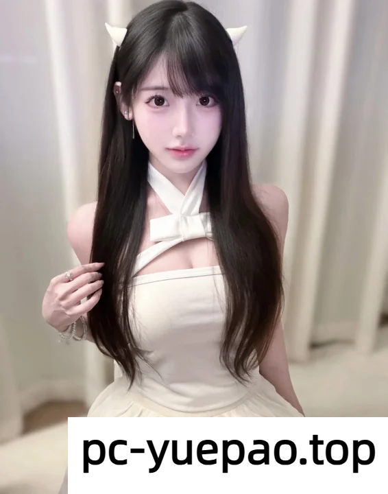 宜昌市清纯小嫩妹水多会配合
