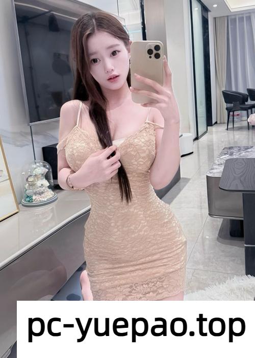 【天津】火辣性感身材奶子弹力十足