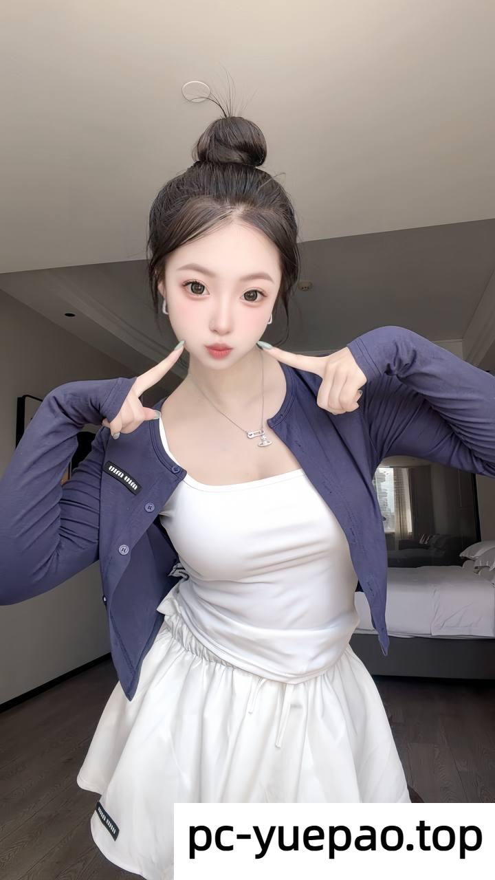 【苏州】学妹没朋友介绍玩不到