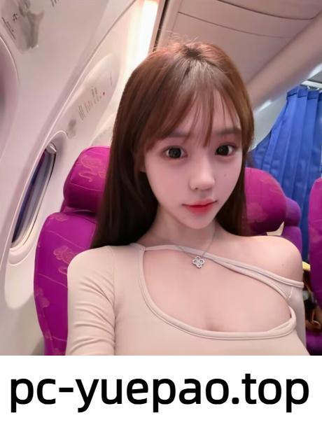 可爱妙龄女孩约炮首选
