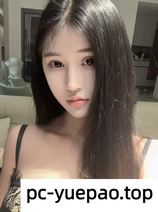 呼和浩特市玉泉区00后极品清纯嫩货
