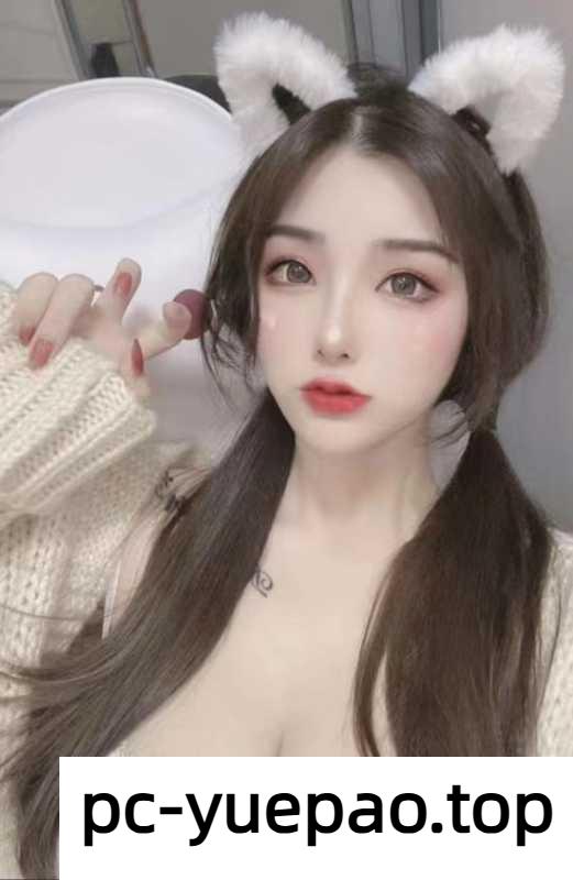 上海-浦东新区纯情的童颜巨乳妹妹