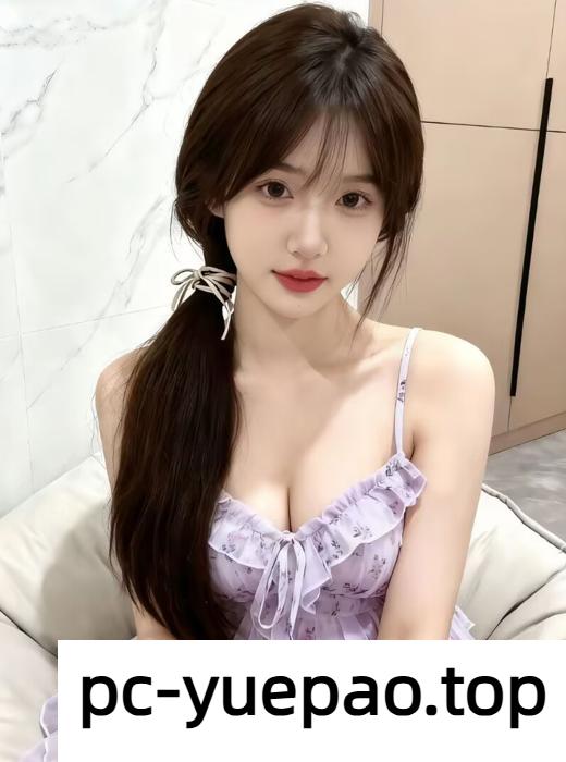 青春颜值鸡摆好姿势给你玩