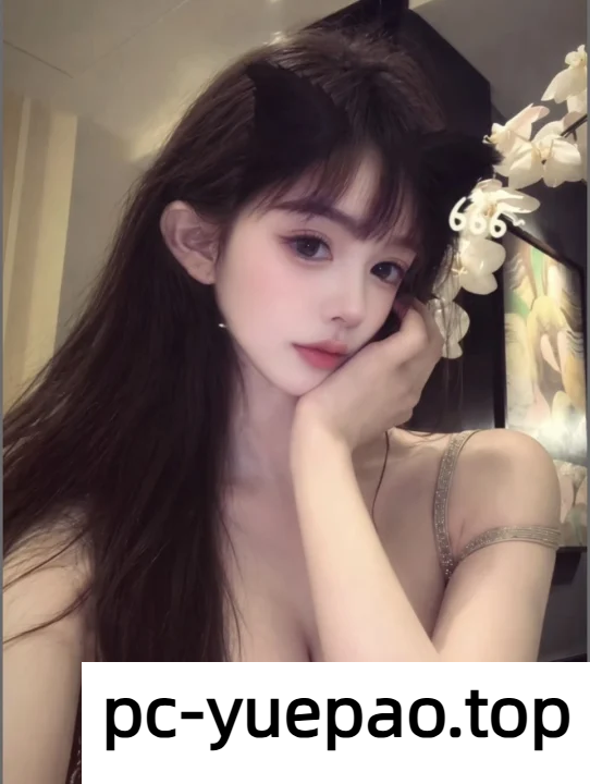 济南市市中区大胸骚妹美穴好会夹