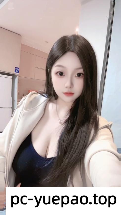 【东莞】年龄小又漂亮玩的很尽性