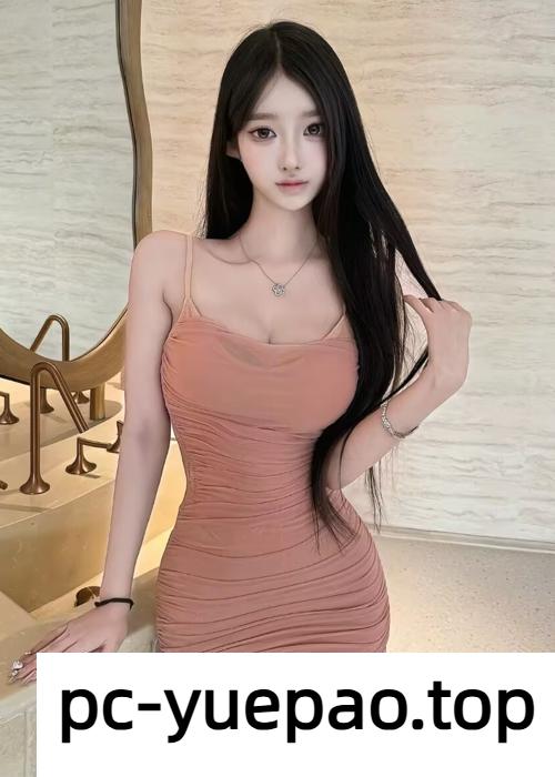 身材修长苗条女优范十足