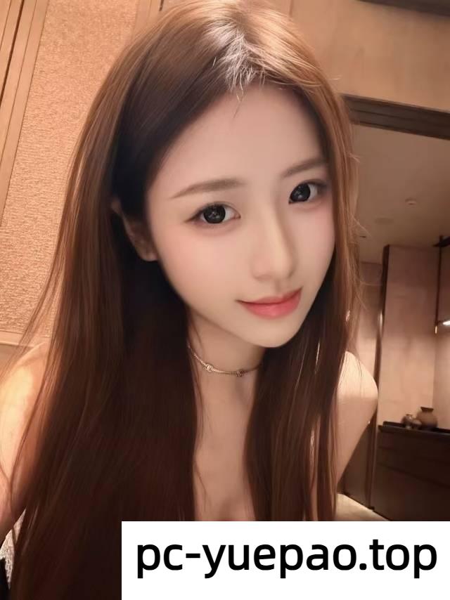 【上海】女友感满满的伺候的很舒服
