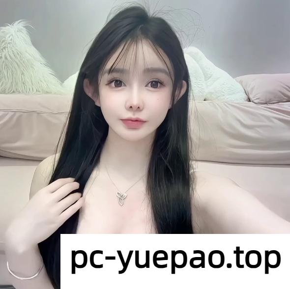 白嫩敏感小妖精