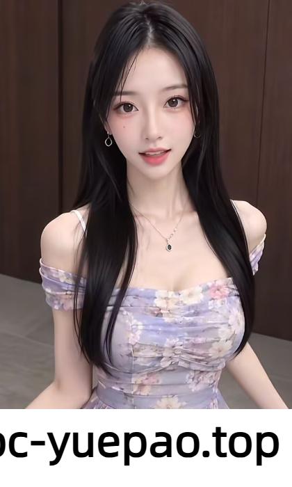懂男人心思也很会玩情趣