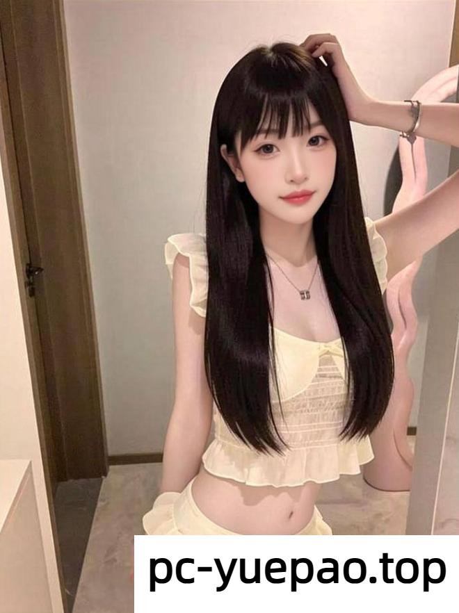 【杭州】新鲜出炉乖巧小湿妹