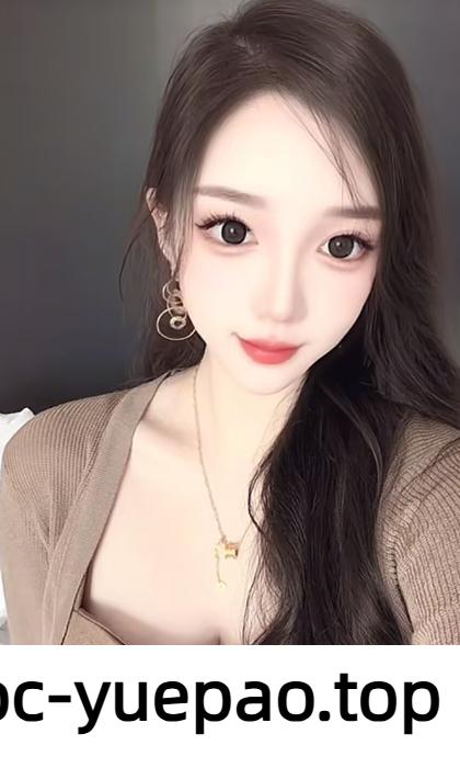 床上姿势应有尽有会侍候人