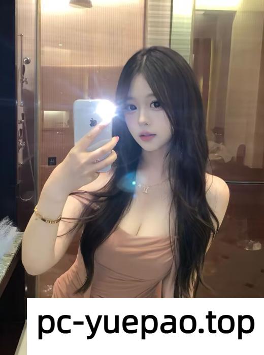 气质美女有情趣有过程