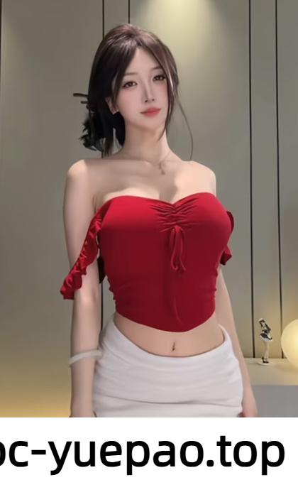 这女人身材颜值堪称完美