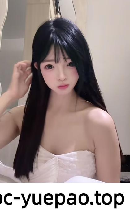 相当粉嫩绝对可以舔的那种
