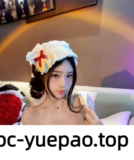 浦东新区清纯辣椒舔了个够汁也多