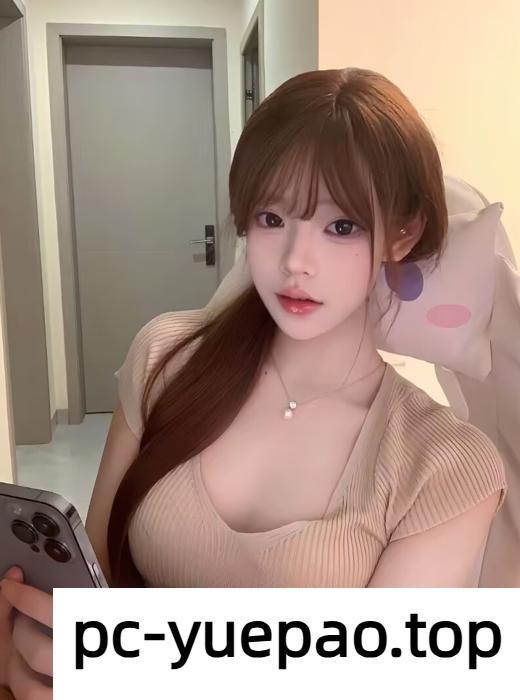 小嫩妹刚做不久小穴还挺紧