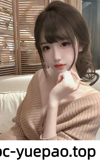 刚做没多久可调教又听话