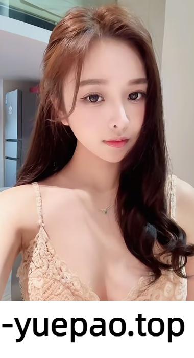 很听话的美女干到她腿软