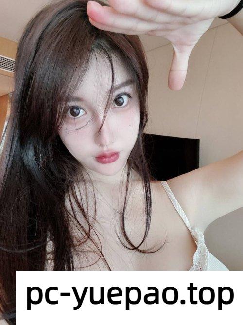 闵行区美乳长腿妹子润水多多
