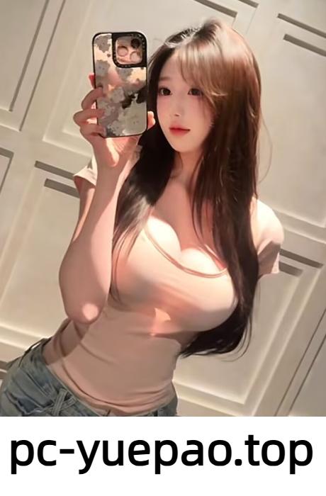 【义乌】俏皮可爱胸器纯天然弹性足